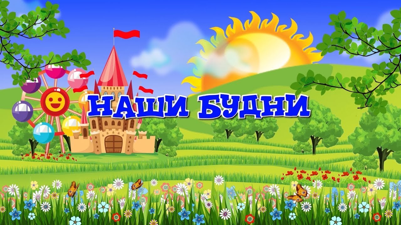 https://yadi.sk/d/cYGLOJ62aow4oQ